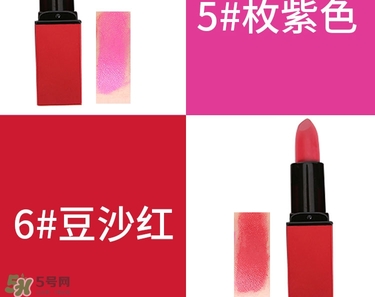 �Ű�ں���ɫ����ɫ �Ű��ܿں���ɫ